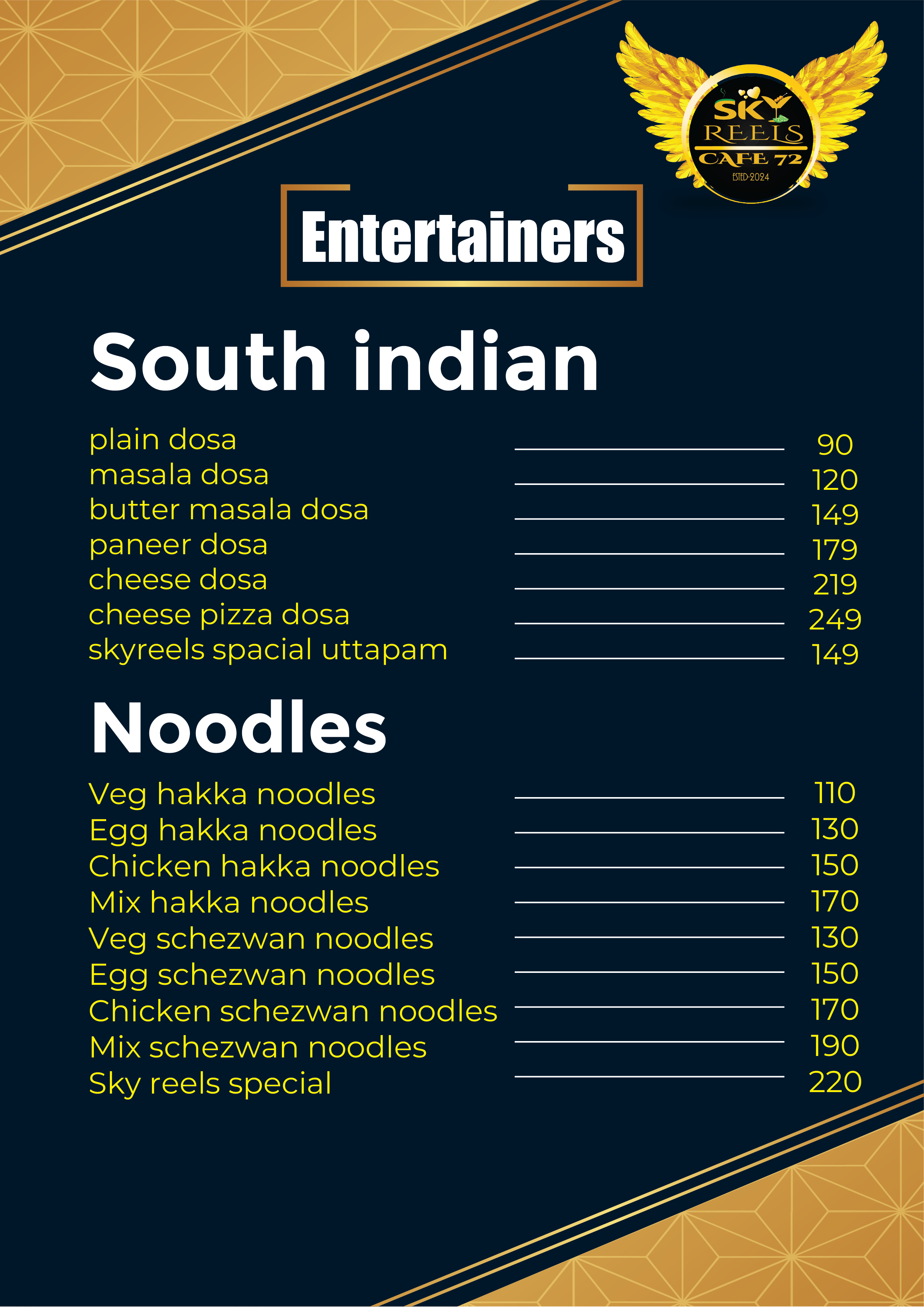 Menu Card